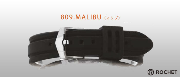  ROCHET ロシェ   809.MALIBUマリブ（本体幅24〜30mm） 時計ベルト