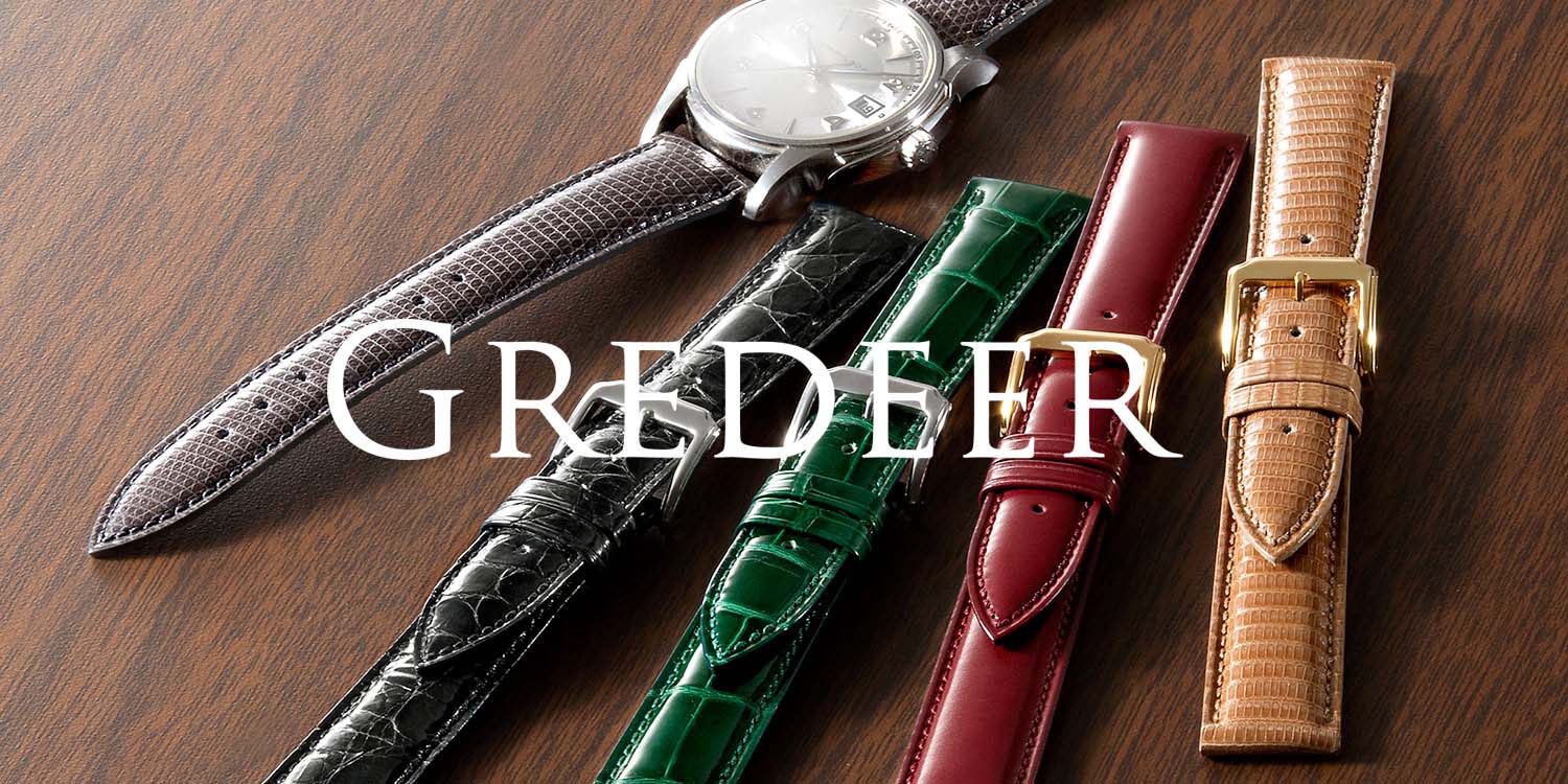 gredeer-top