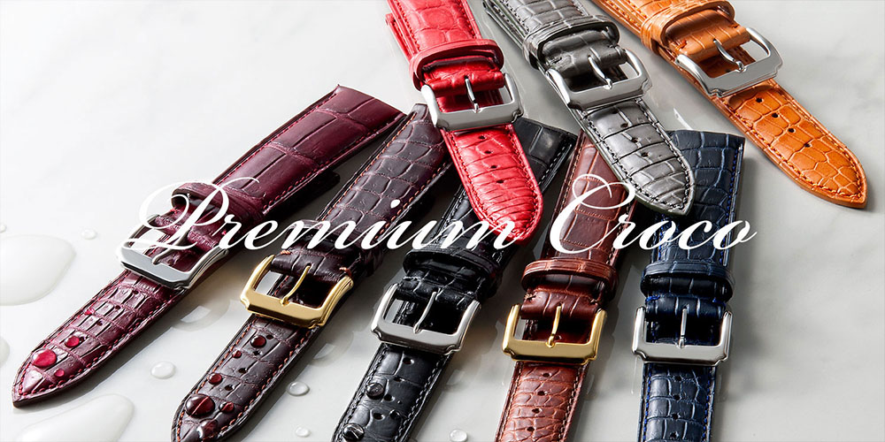 プレミアムクロコ Premium Croco｜時計ベルト専門店 業界最大数4000本 