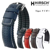 HIRSCH　ヒルシュ　カーフ　Tiger タイガー　0917075