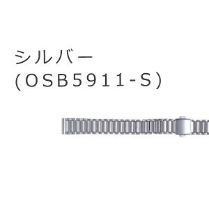 BAMBI　バンビ　メタル　オスカー ブロックワンタッチ OSB5911　時計ベルト