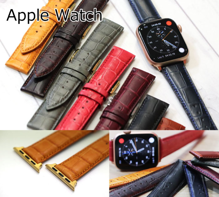 BAMBI バンビ クロコダイル グレーシャス-プレミアムクロコ  