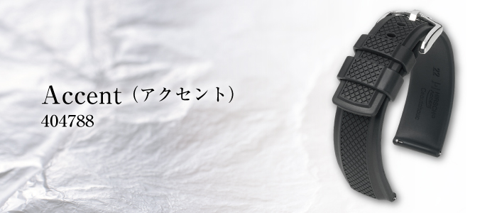 HIRSCH ヒルシュ Accent アクセント 404788 PERFORMANCE COLLECTION