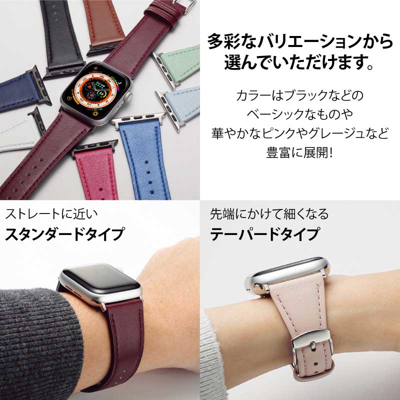 S1973♪Apple Watch 専用 クロコダイル革 時計ベルト 通販