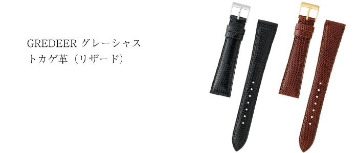 O[VX gJQv(U[h) BTA524