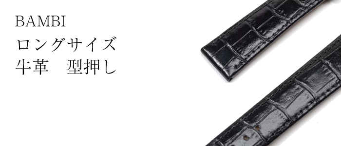 �o���r�@�����O�T�C�Y ���v�@BKE073