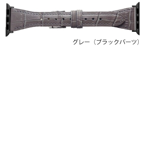 BAMBI　バンビ　牛革　RWK530　アップルウォッチ用　時計ベルト　ブラックパーツ