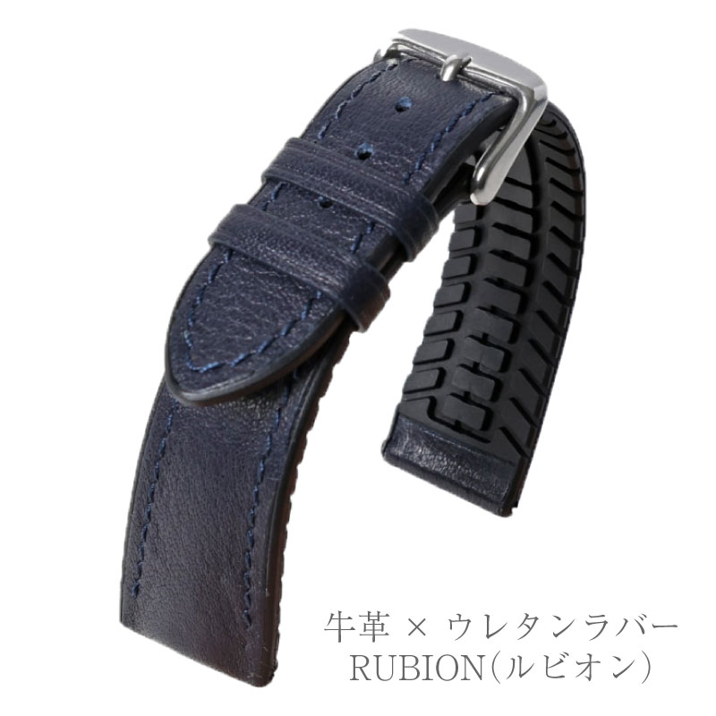 P.Bambi バンビ 株分品 BAMBI バンビ 両開き式プッシュバックル Dバックル シルバー色