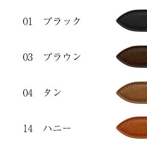 �܂��FROCHET ���V�F 783.COME �R�� ���v�x���g