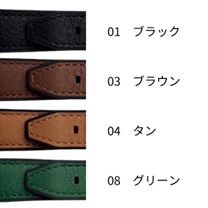 ROCHET�@���V�F�@851.CORDOBA�@�R���h�o�@ ���v�x���g