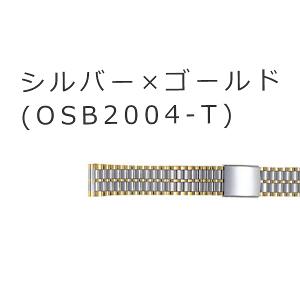 BAMBI　バンビ　メタル　オスカー ブロック三折 OSB2004　時計ベルト