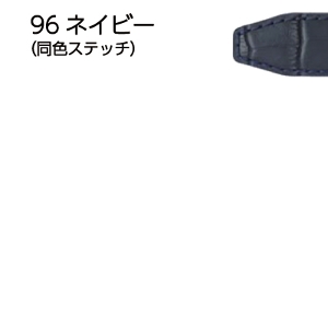 ROCHET�@���V�F�@ 559.INDIANA�C���f�B�A�i�i�{�̕�24�`28mm�j�@���v�x���g