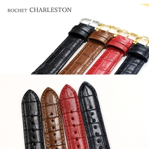 ROCHET VF 549.CHARLESTON `[Xgi{̕12`21mmjvxg