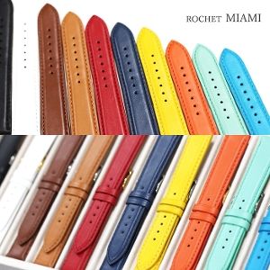 ROCHET VF 541.MIAMI}CA~ vxg